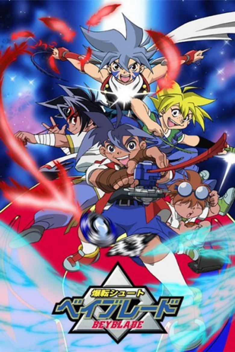 Poster filma ili serije Beyblade (2001)