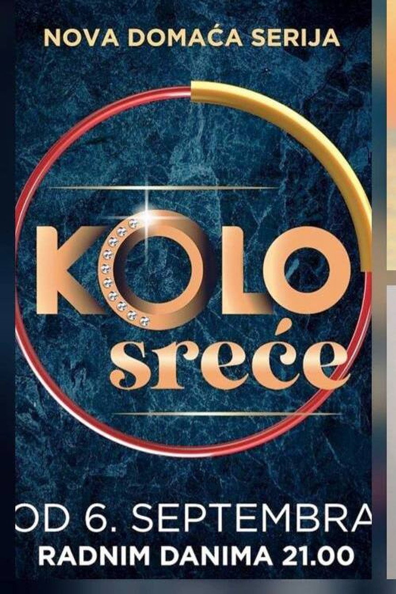 Poster filma ili serije Kolo Sreće (2021)