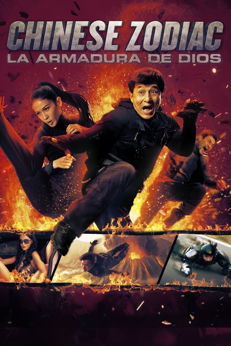 Poster filma ili serije Božji oklop 3: Kineski horoskop / Chinese Zodiac (2012)
