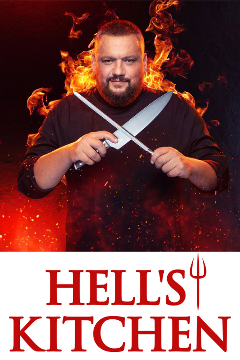 Poster filma ili serije Hell's Kitchen Hrvatska (2024)