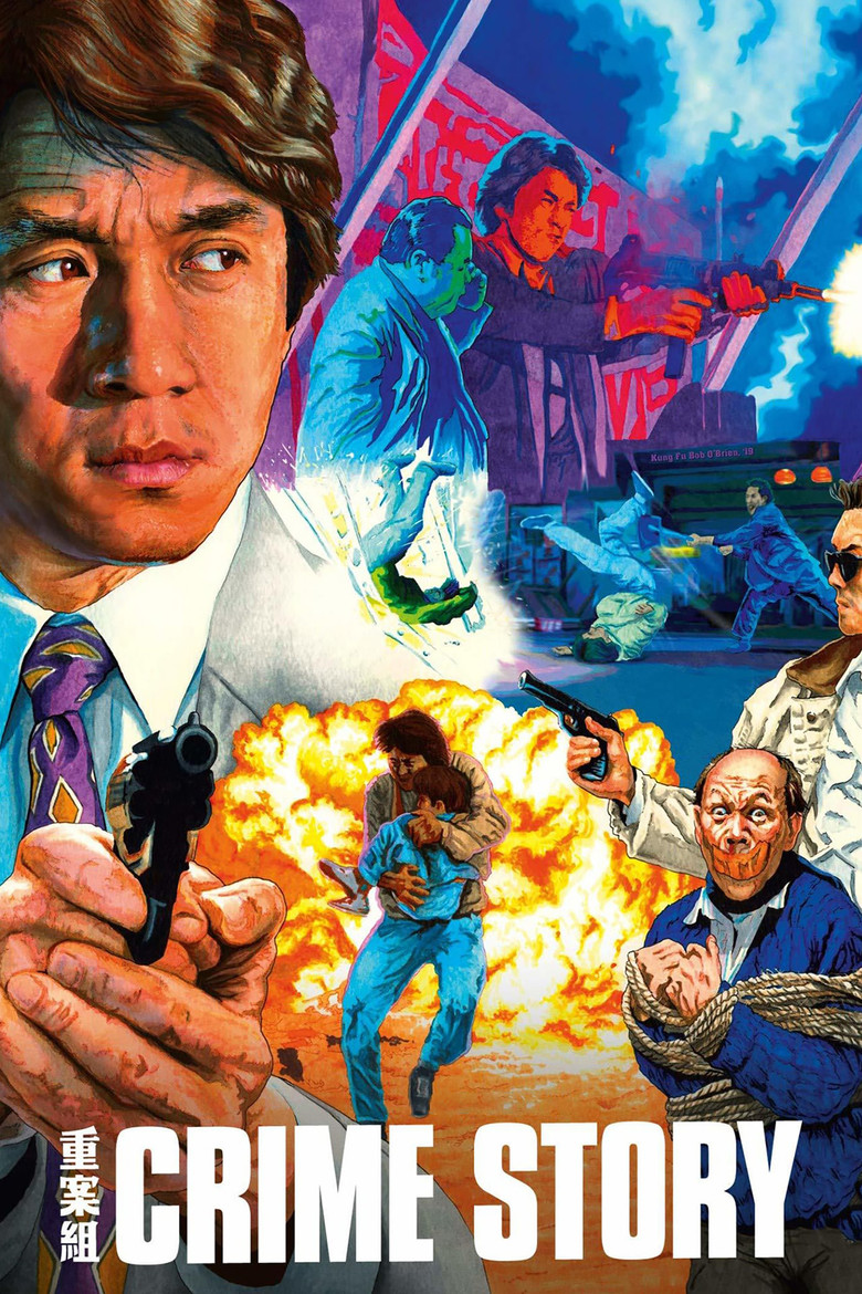 Poster filma ili serije Crime Story (1993)