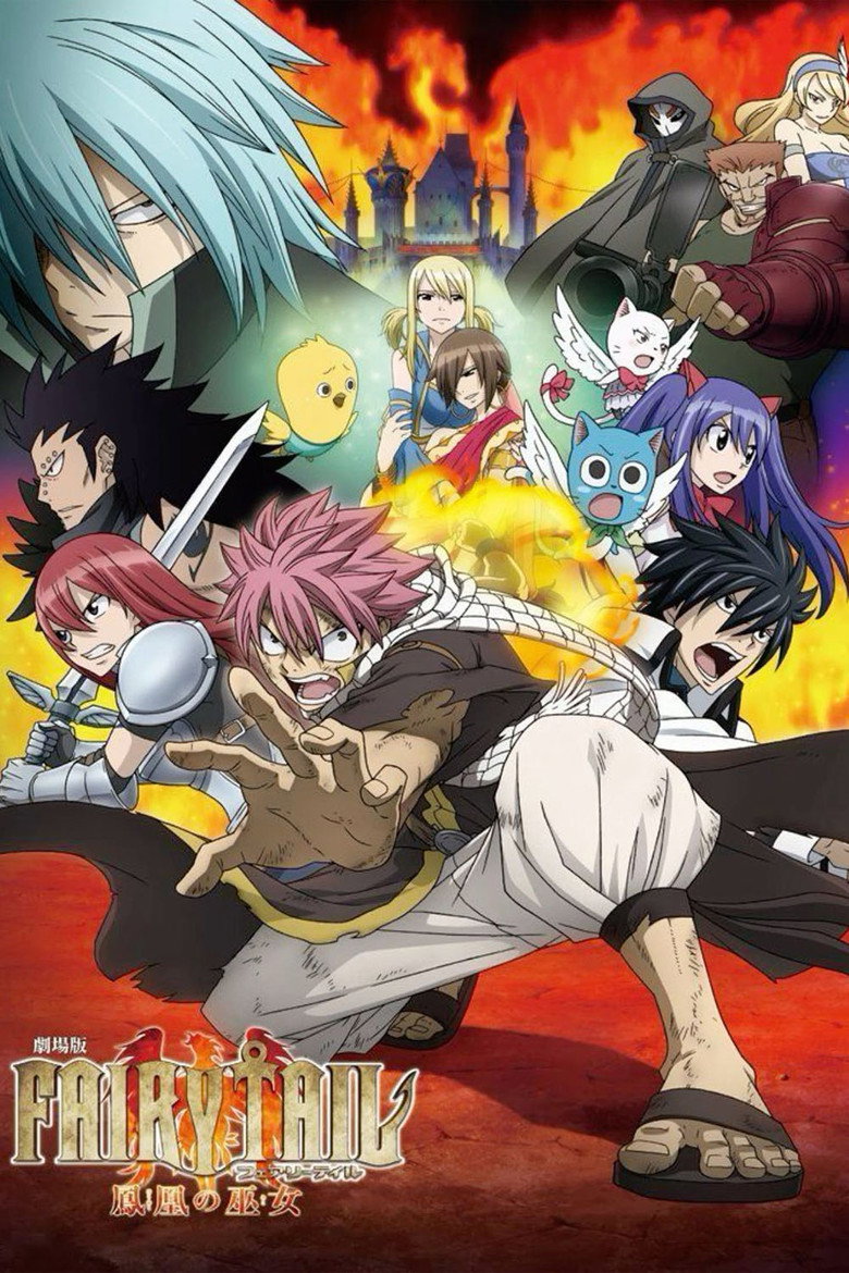 Poster filma ili serije Fairy Tail the Movie The Phoenix Priestess (2012)