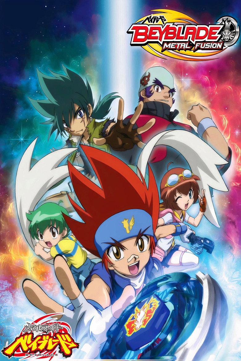 Poster filma ili serije Beyblade Metal Fusion (2009)
