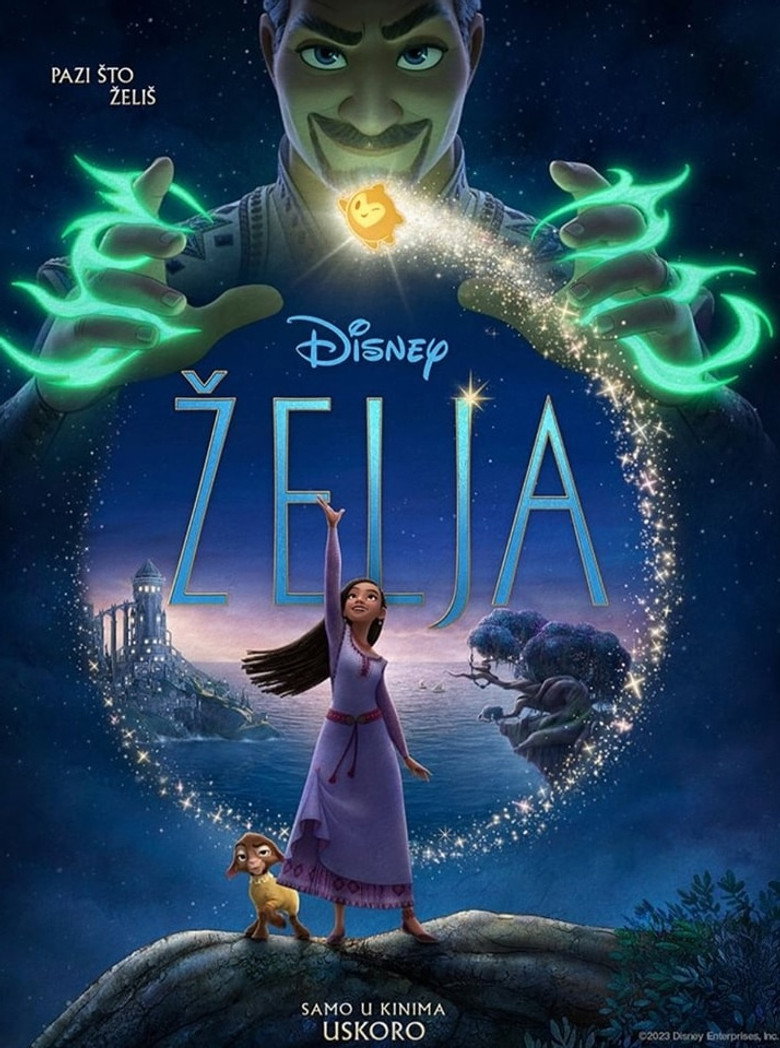 Poster filma ili serije 4K Želja / Wish (2023)