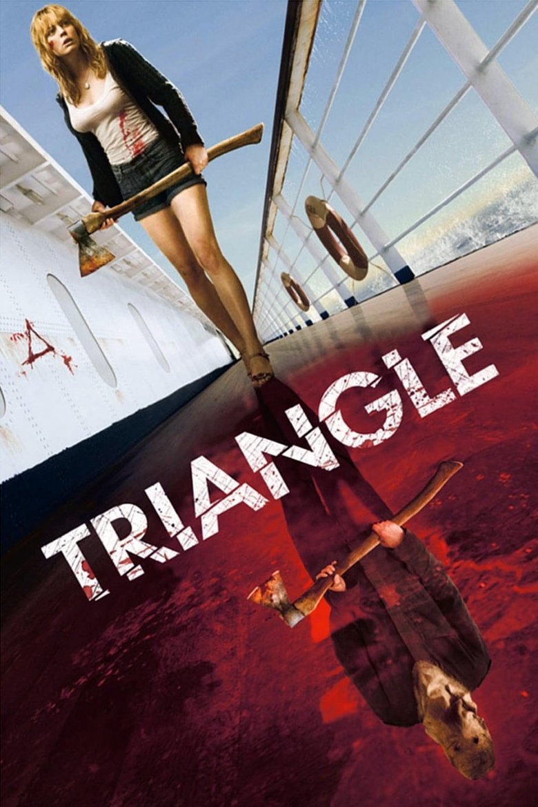 Poster filma ili serije Trokut (2009)