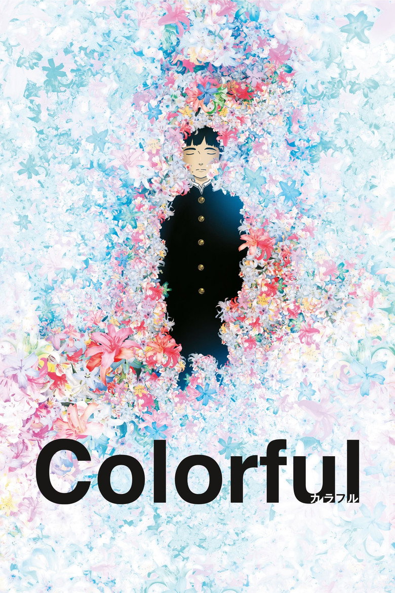 Poster filma ili serije Colorful The Motion Picture (2010)