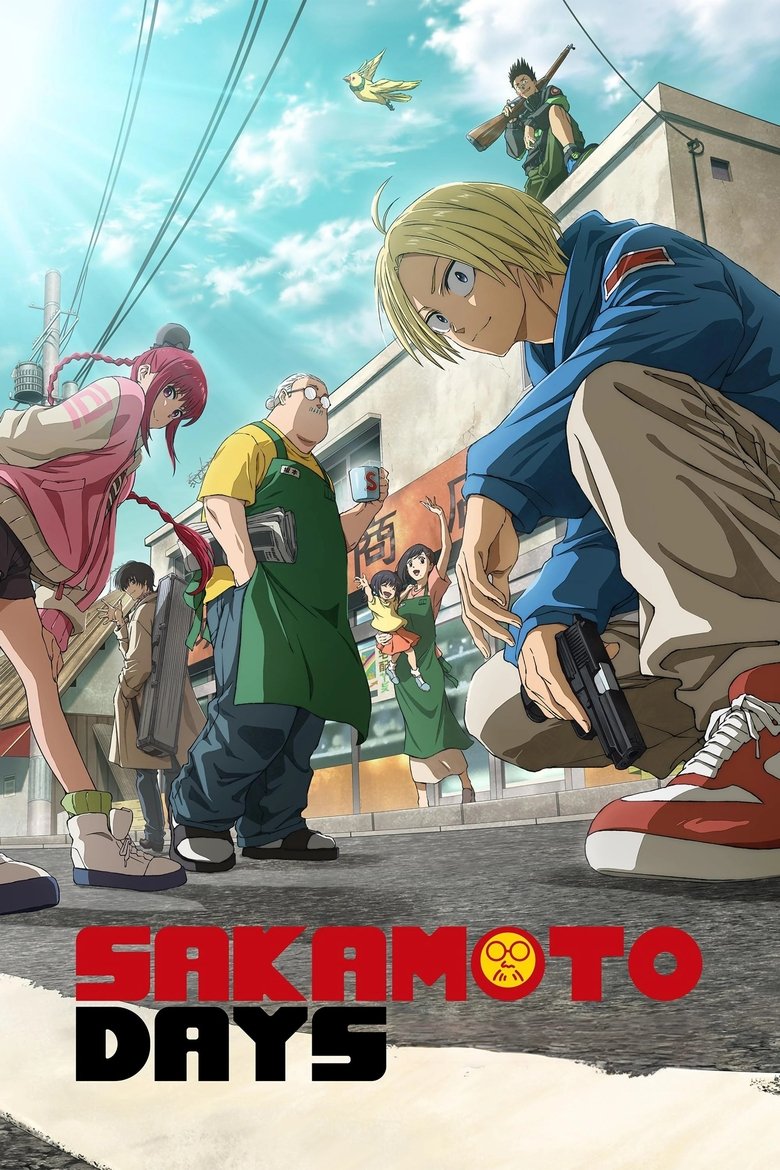 Poster filma ili serije SAKAMOTO DAYS (2025)