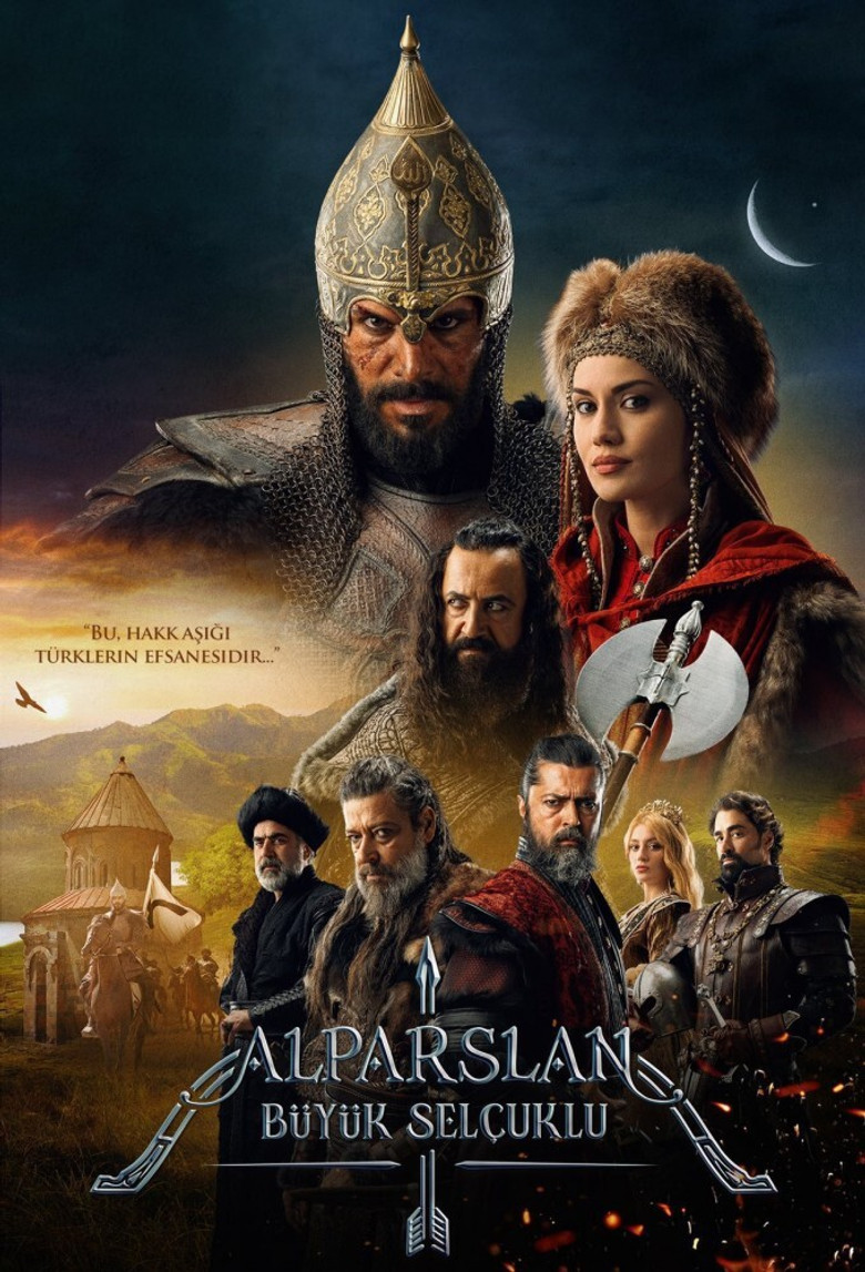 Poster filma ili serije Alparslan: Büyük Selçuklu (2021)