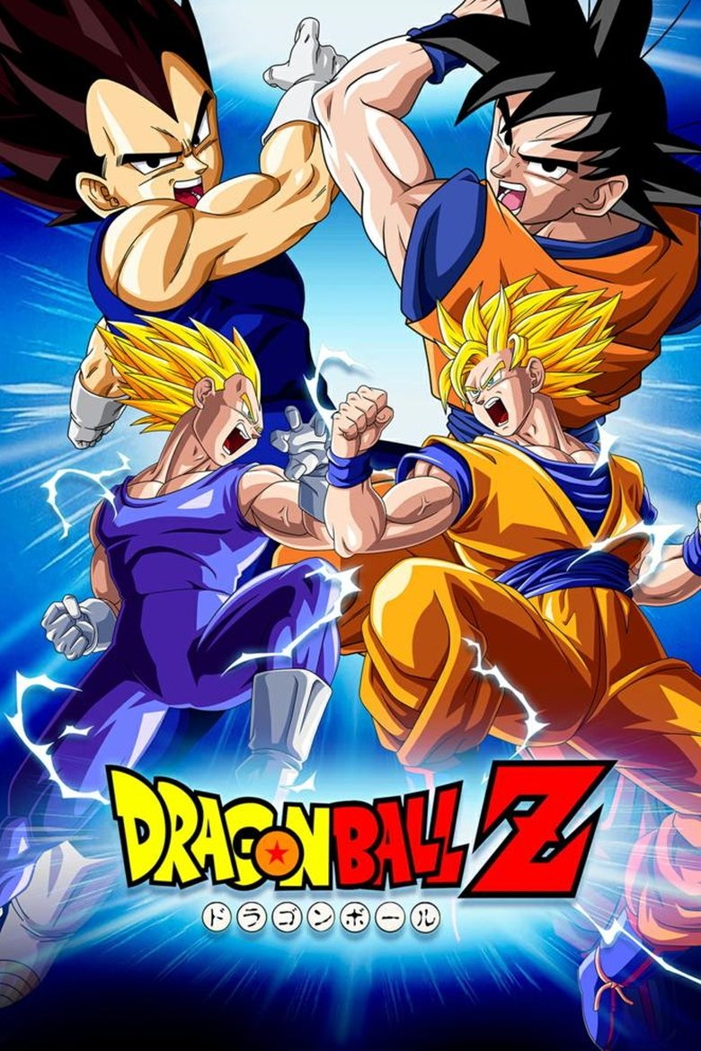 Poster filma ili serije DE Dragonball Z (1989)