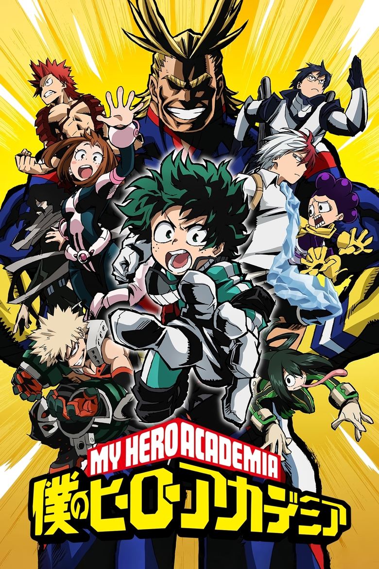 Poster filma ili serije My Hero Academia (2016)