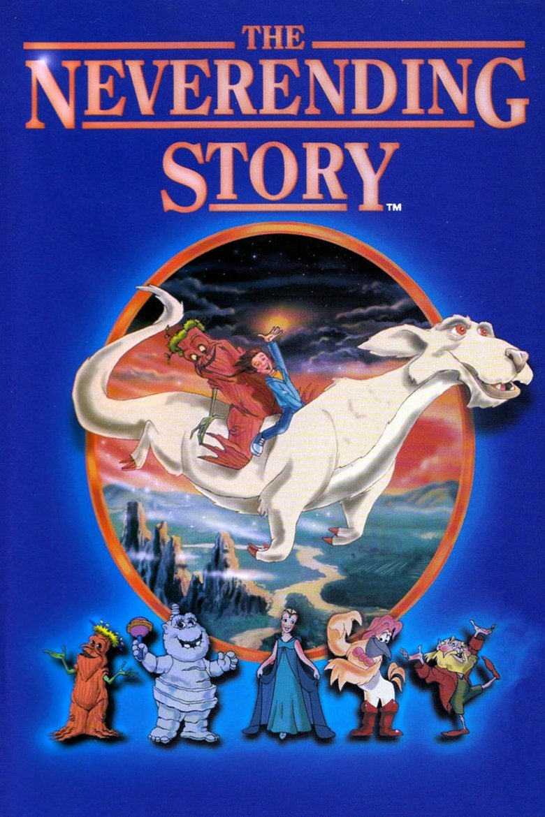 Poster filma ili serije Beskrajna Prica  / The NeverEnding Story (1995)