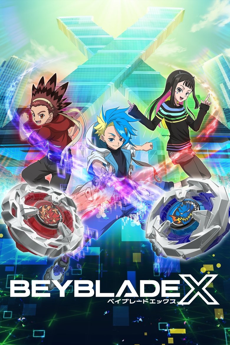 Poster filma ili serije Beyblade X (2023)