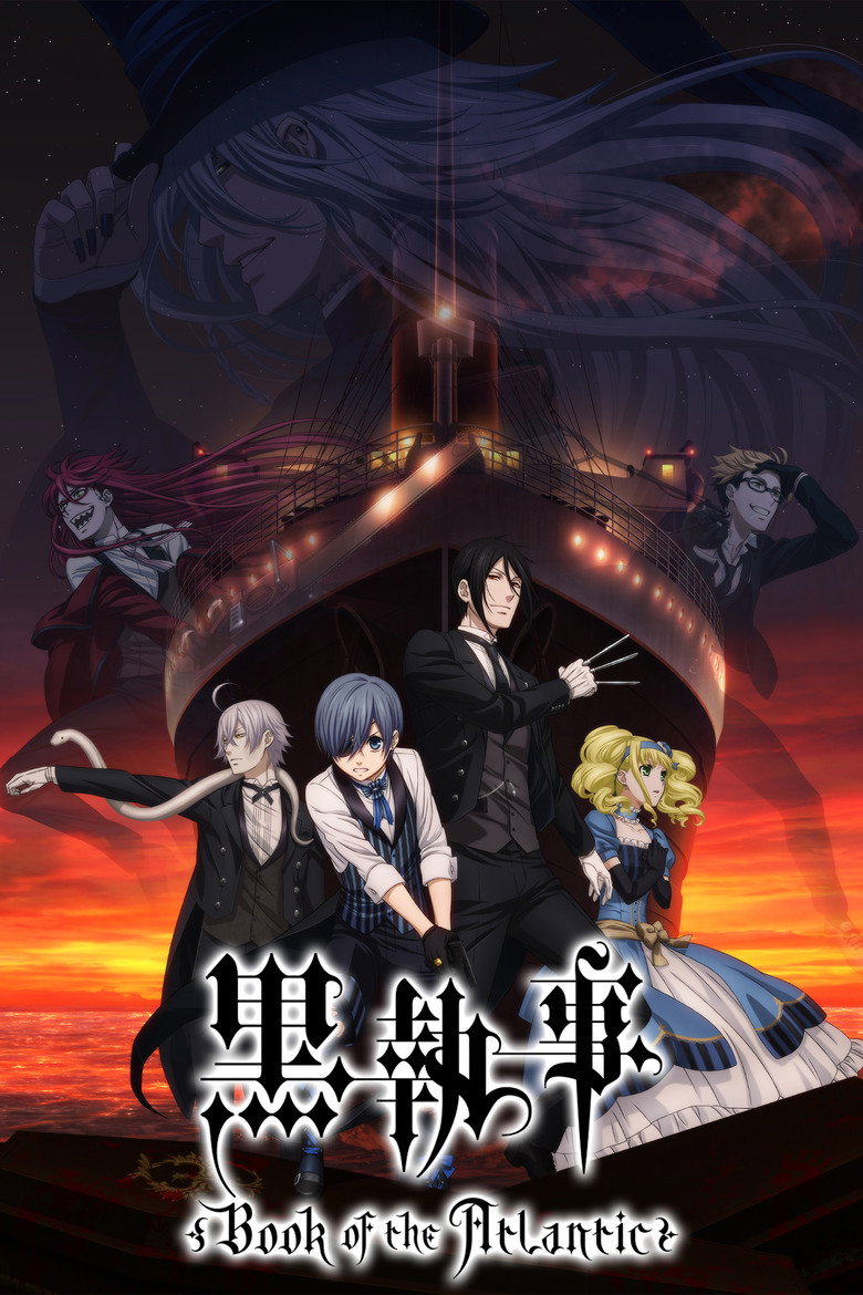 Poster filma ili serije Black Butler Book of the Atlantic (2017)
