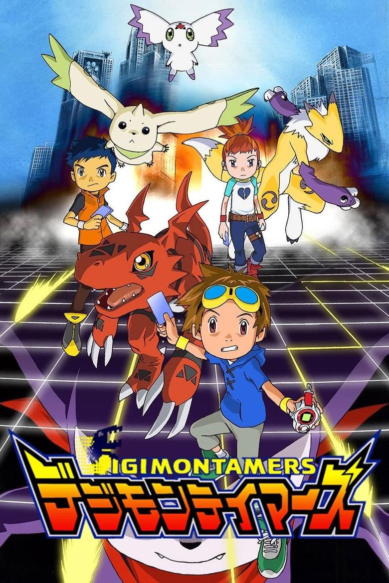 Poster filma ili serije Digimon Tamers (2001)
