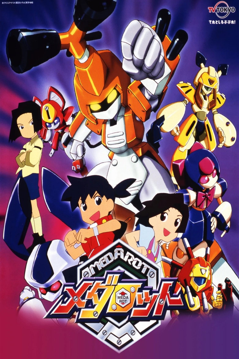 Poster filma ili serije Medaboti / Medabots (1999)