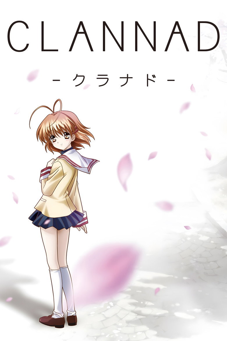 Poster filma ili serije Clannad The Motion Picture (2007)