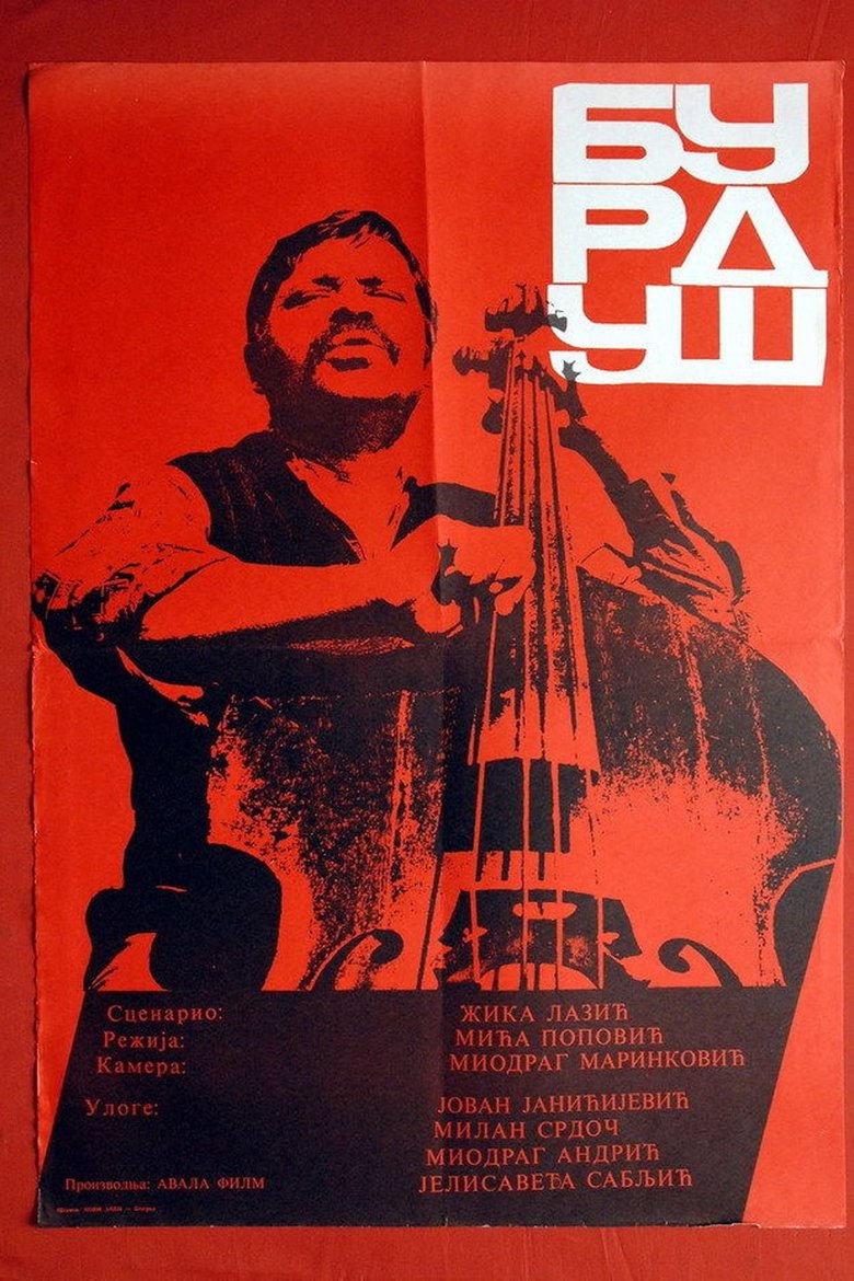 Poster filma ili serije Burduš (1970)