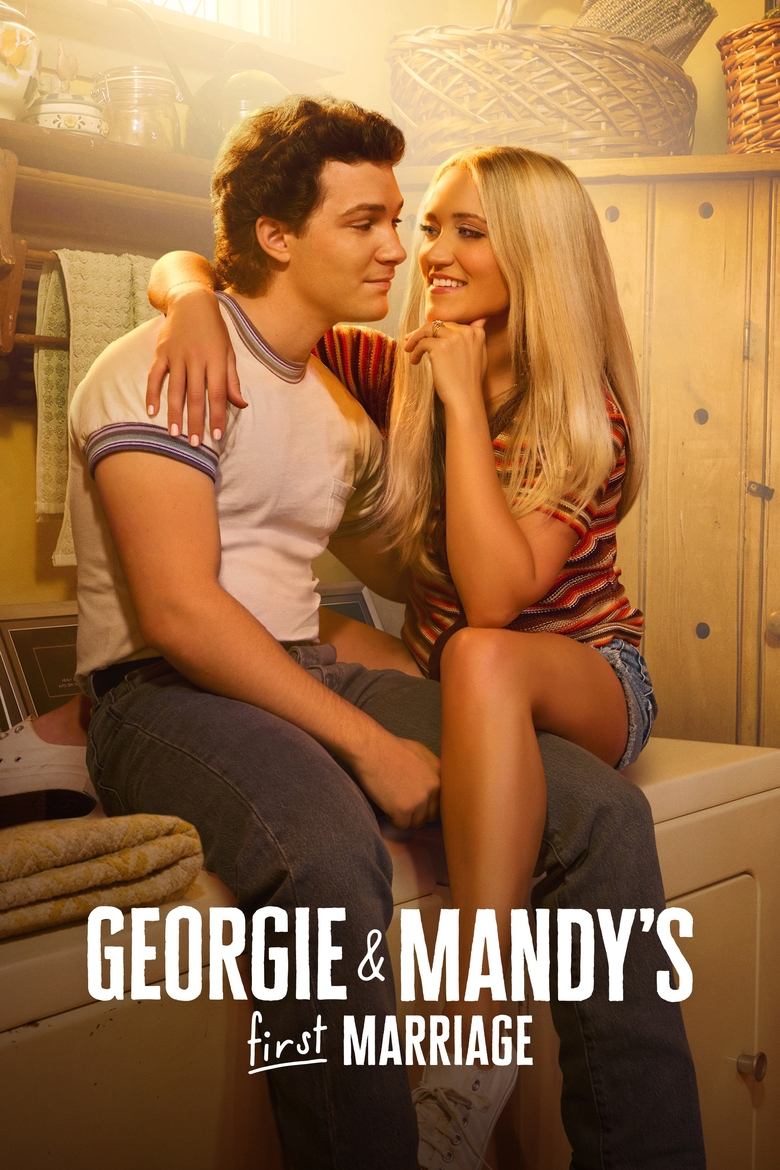 Poster filma ili serije Georgiejev i Mandyn prvi brak (2024)