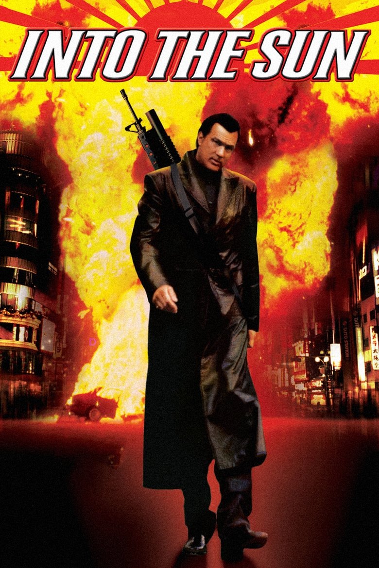 Poster filma ili serije Into the Sun (2005)