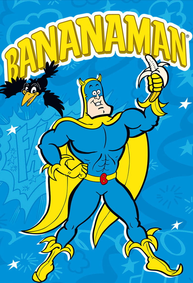 Poster filma ili serije Bananaman (1983)