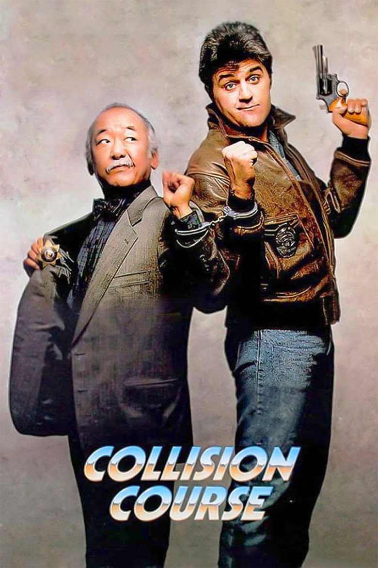 Poster filma ili serije Collision Course (1989)