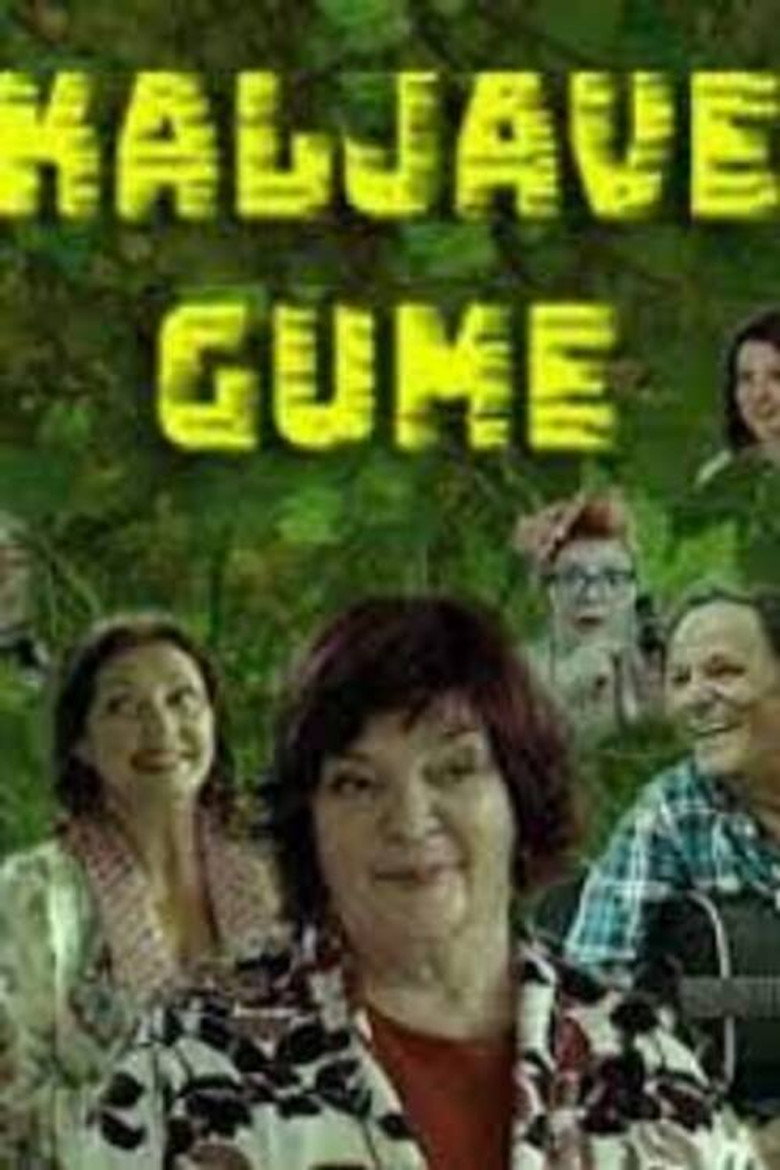 Poster filma ili serije Kaljave gume (2021)