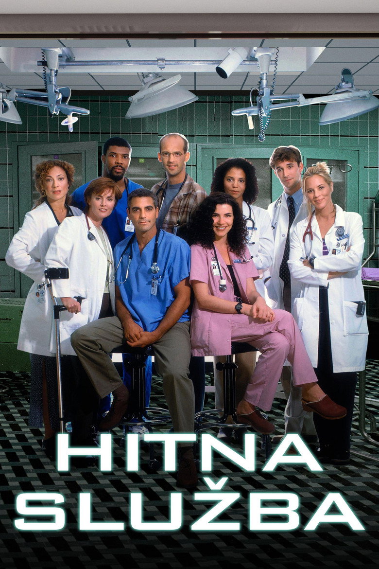 Poster filma ili serije ER / Hitna služba (1994)