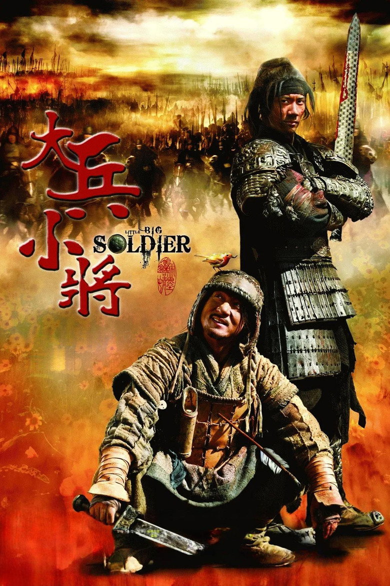 Poster filma ili serije Little Big Soldier (2010)