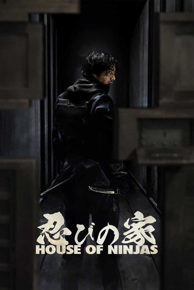 Poster filma ili serije House of Ninjas / Kuća nindža (2024)