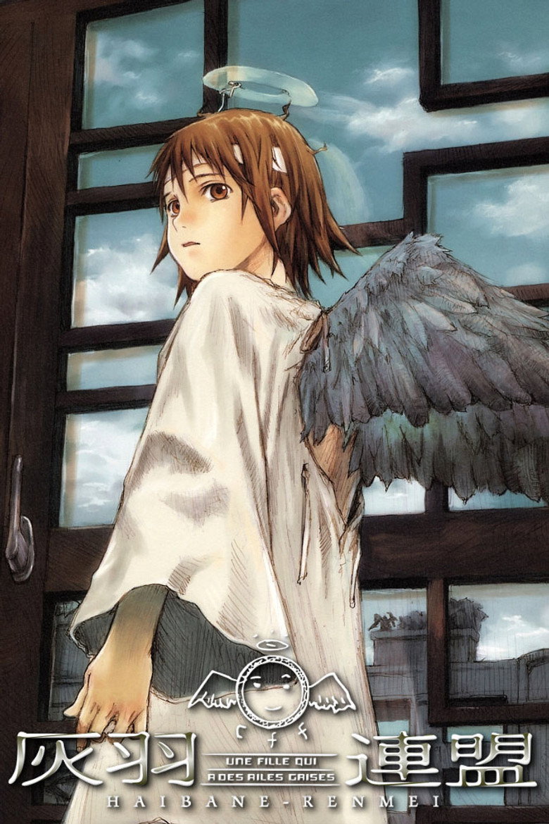 Poster filma ili serije Haibane Renmei (2002)