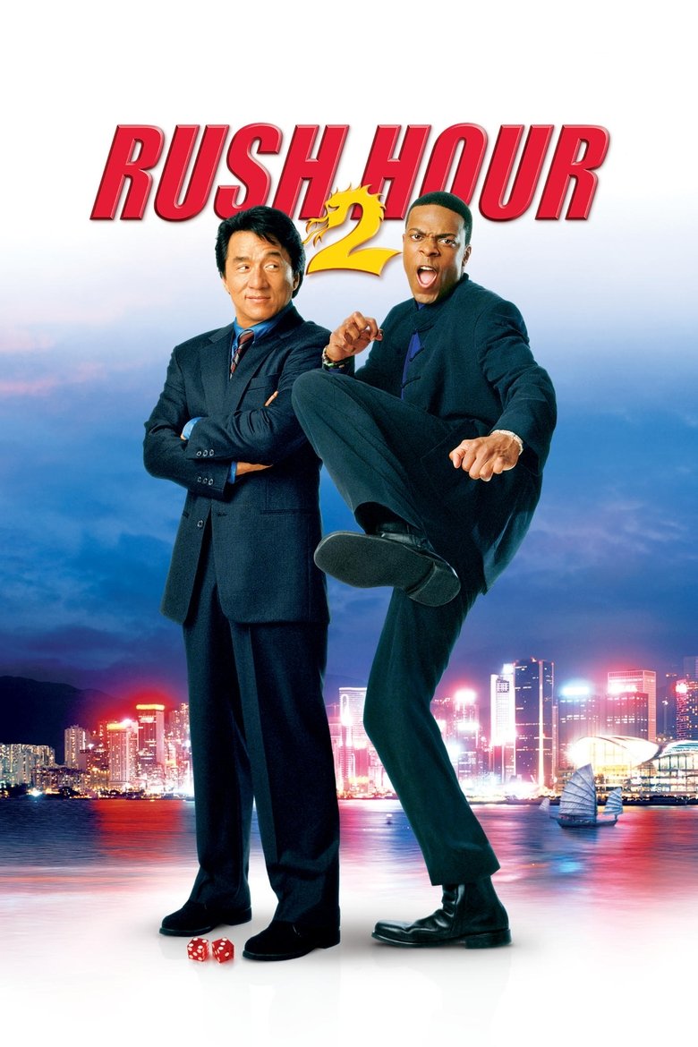 Poster filma ili serije Gas do daske 2 / Rush Hour 2 (2001)