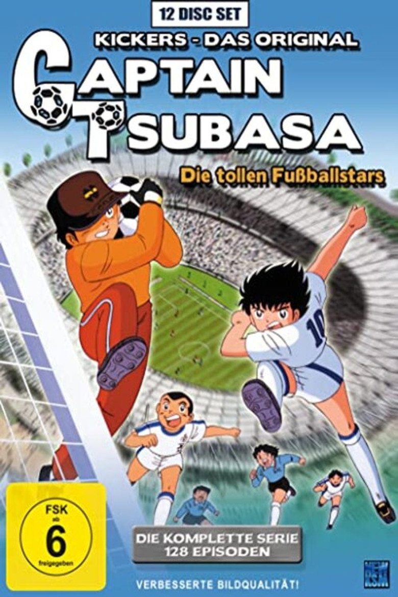Poster filma ili serije DE Die tollen Fußballstars (1983)