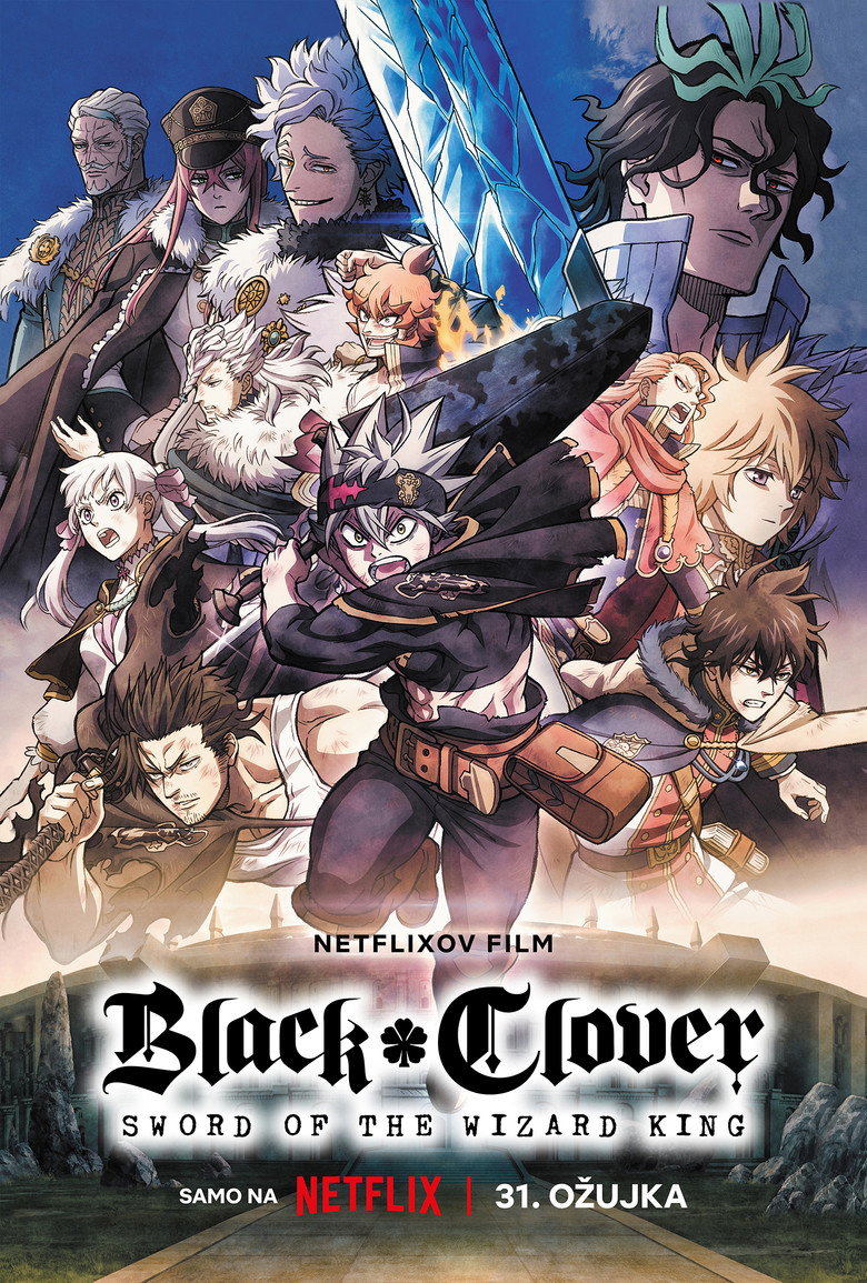 Poster filma ili serije Black Clover Sword of the Wizard King (2023)