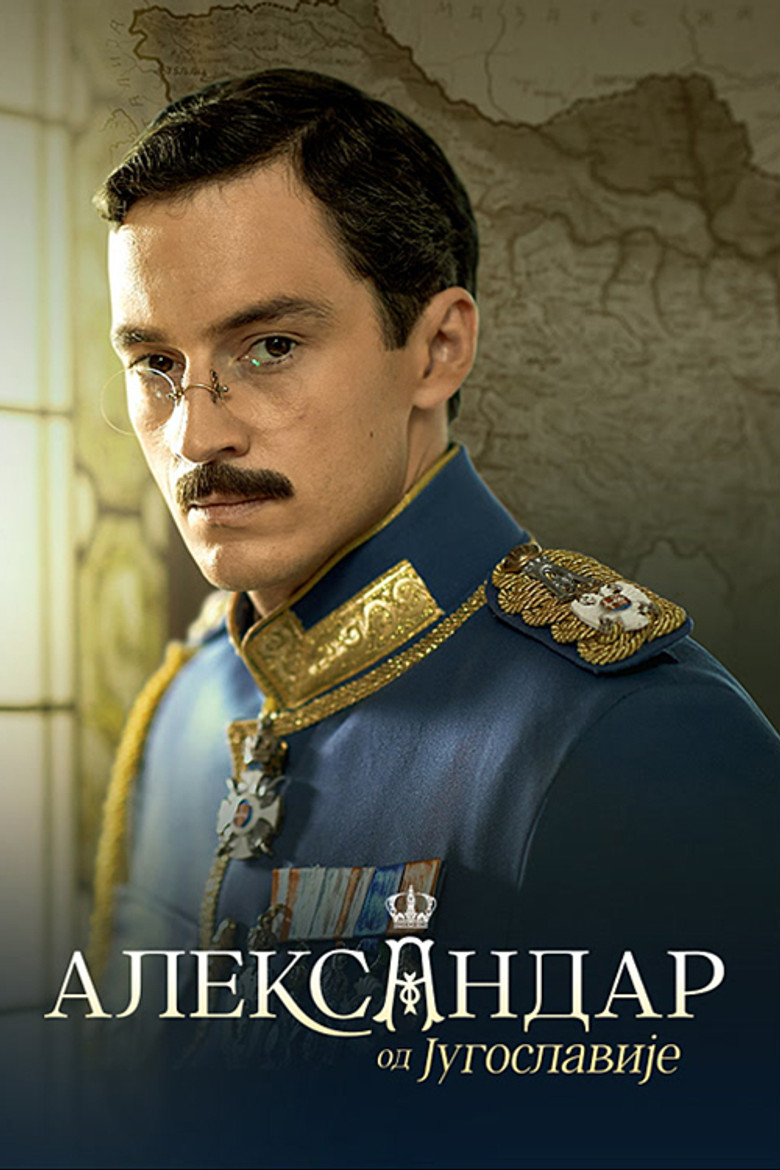 Poster filma ili serije Alexandar of Yugoslavia (2021)