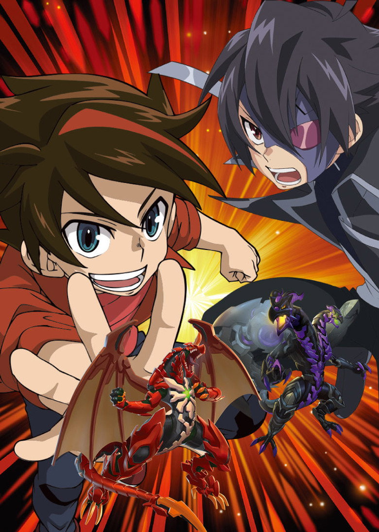Poster filma ili serije Bakugan: Battle Planet (2018)