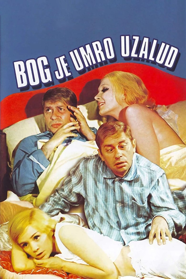 Poster filma ili serije Bog je umro uzalud (1969)