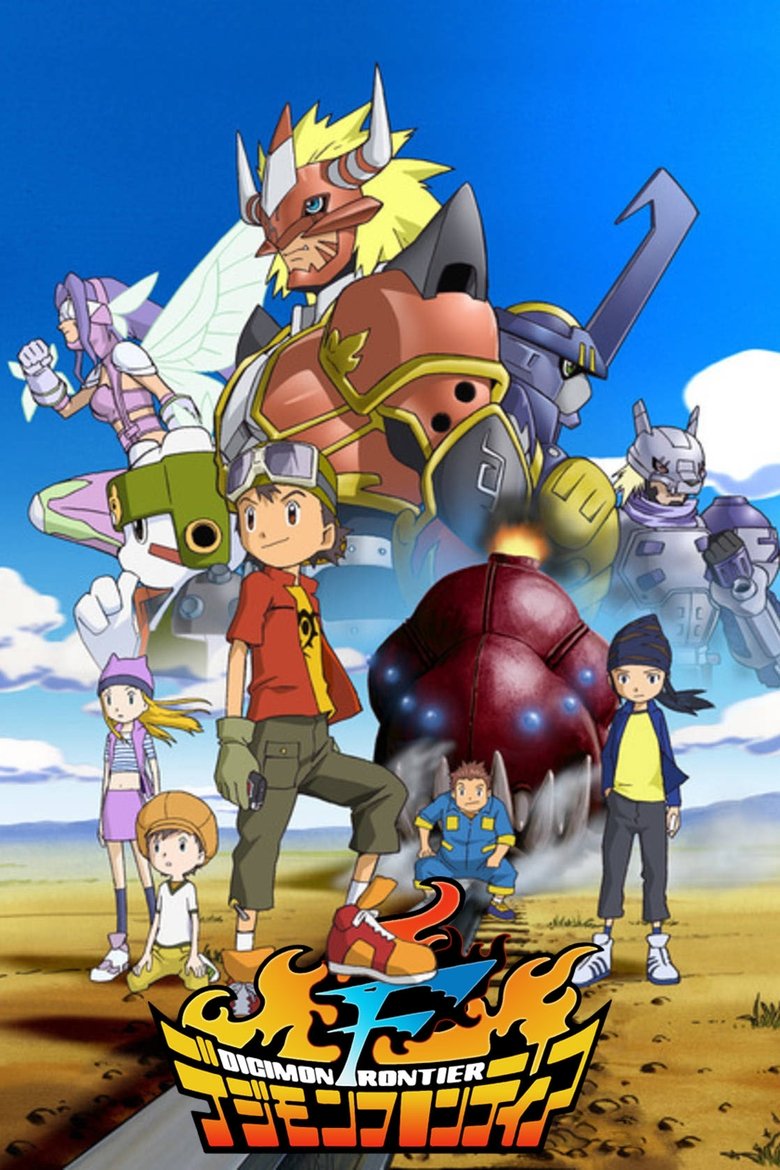Poster filma ili serije Digimon Frontier (2002)