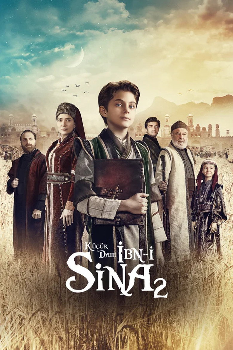 Poster filma ili serije Mali / Küçük Dahi: İbn-i Sina (2023)