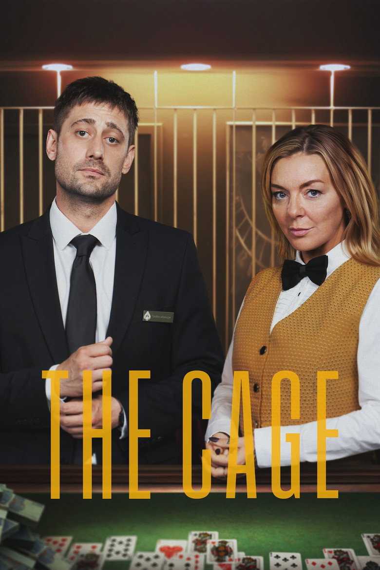 Poster filma ili serije The Cage (2026)