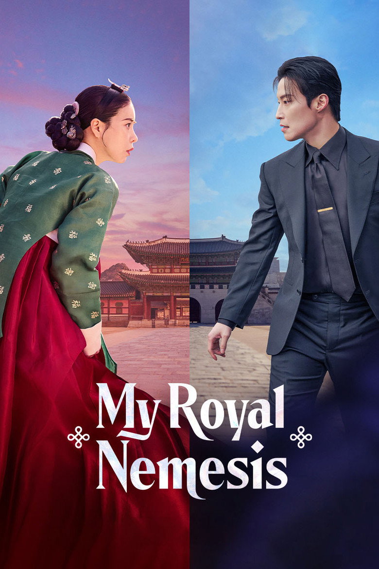 Poster filma ili serije My Royal Nemesis (2026)