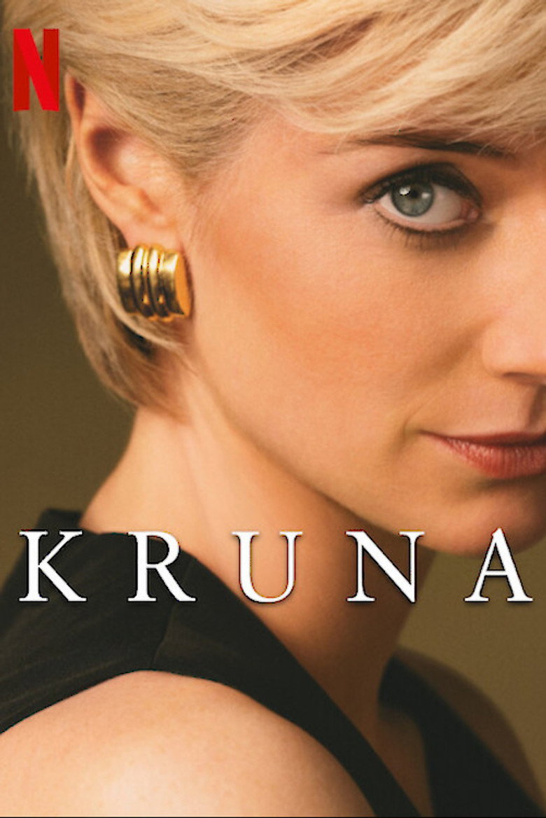 Poster filma ili serije Kruna (2016)