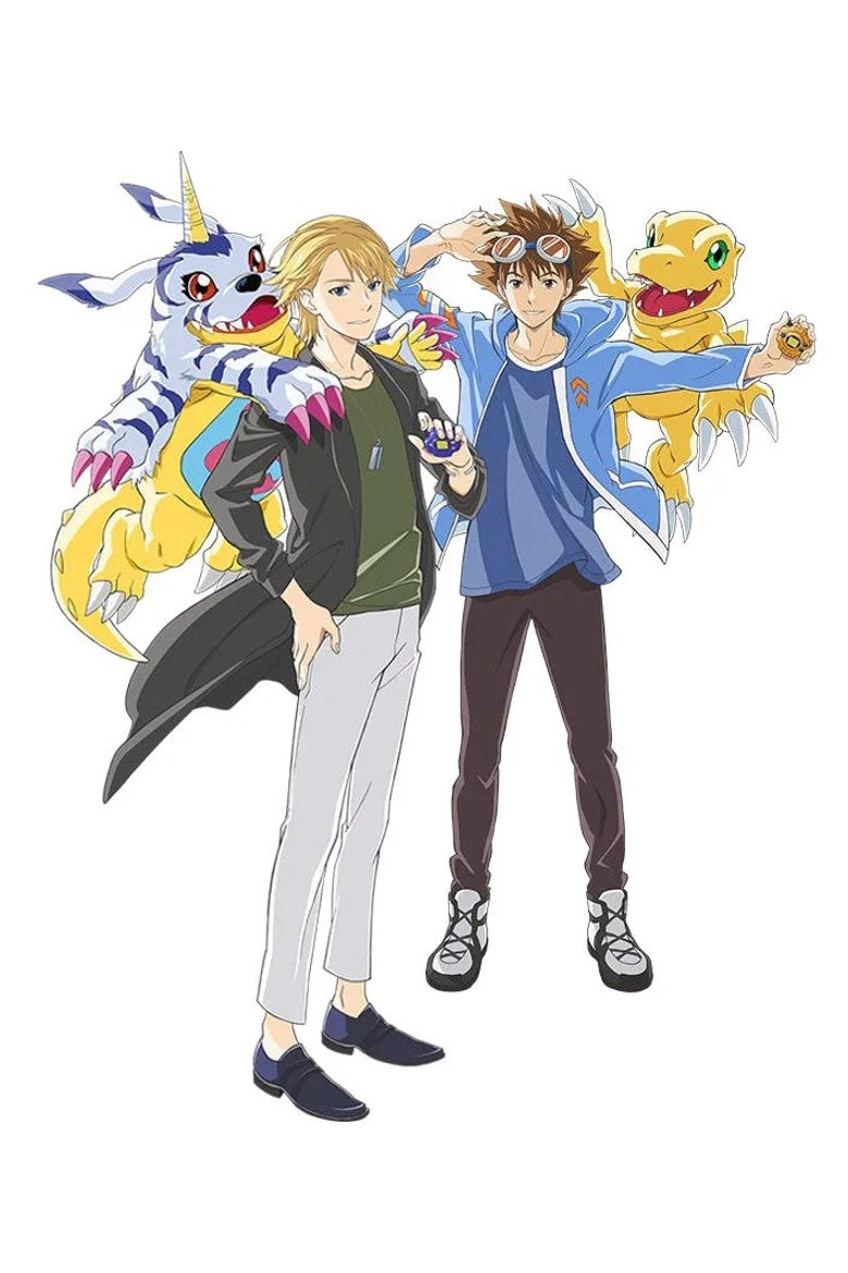 Poster filma ili serije Digimon Adventure -BEYOND- ｜ Digimon Adventure 25th Anniversary (2025)