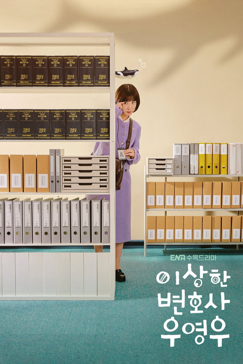 Poster filma ili serije Nevjerojatna odvjetnica Woo / Extraordinary Attorney Woo (2022)