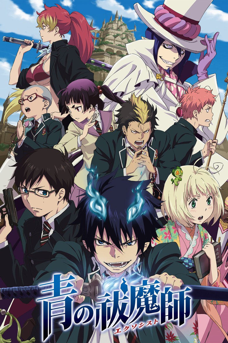 Poster filma ili serije Ao no Exorcist Shimane Illuminati-hen (2011)