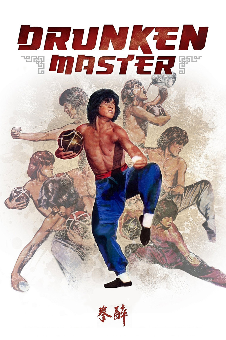 Poster filma ili serije Pijani učitelj / Drunken Master (1978)