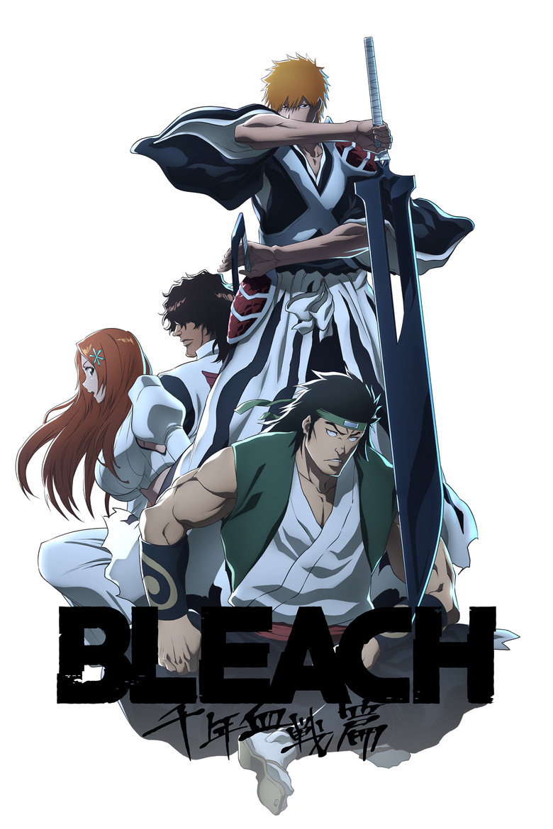 Poster filma ili serije Bleach (2004)