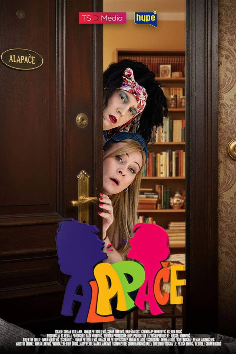 Poster filma ili serije Alapače (2026)