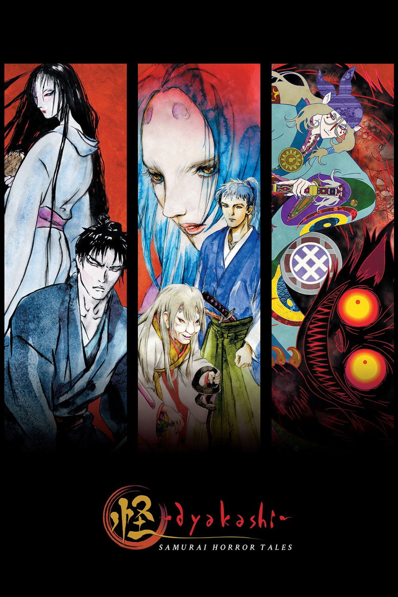 Poster filma ili serije Ayakashi - Samurai Horror Tales (2006)