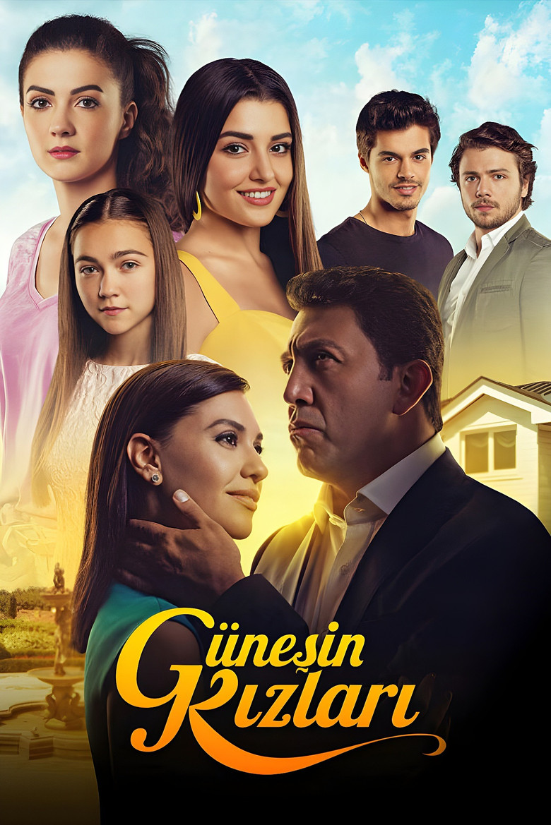 Poster filma ili serije Djevojke sunca (2015)