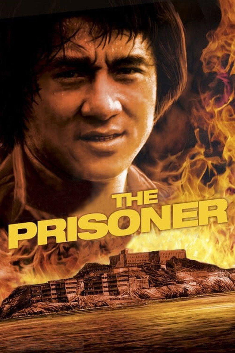 Poster filma ili serije Island of Fire (1990)